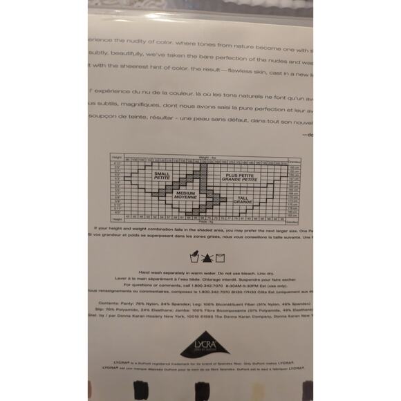 Donna Karan NY The Nudes Colorwash Seafoam Medium, NIp - Picture 3 of 5